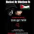 315 more Website Has Been Hacked By Dinelson US