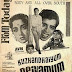 Pazhamudhir Solaiyile Karaoke - HQ - Kuzhandaiyum Deivamum Karaoke