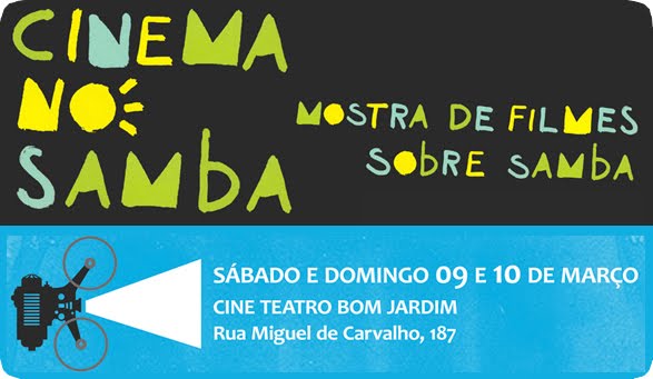 cinemanosamba