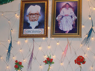 இராத்திபத்துல் காதிரிய்யா