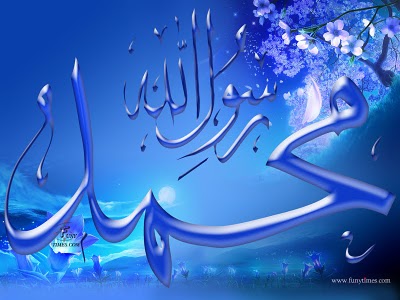 Posted by tahir mahmood at 11:06:00 pm
