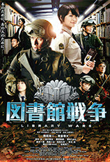 Những Cuộc Chiến Thư Viện - (library Wars) Những Cuộc Chiến Thư Viện - (library Wars)