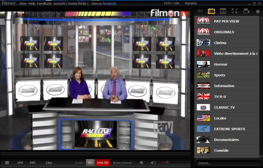 مدونة الدولار تحميل برنامج Filmon Hdi Player لمشاهدة جميع القنوات العالمية مجانا