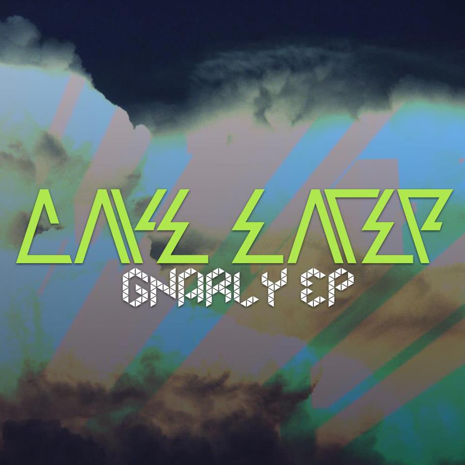 野外露出狂の女2人　　　88分32秒 「素人」野外露出