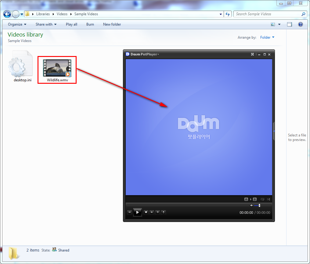 How to Capture Video picture photo How to Capture Video