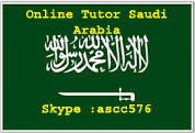 Online Tutor Saudi Arabia – Tuition Saudi Arabia