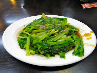 Side Dishes Formosa Chang Taiwan Green Vegetables