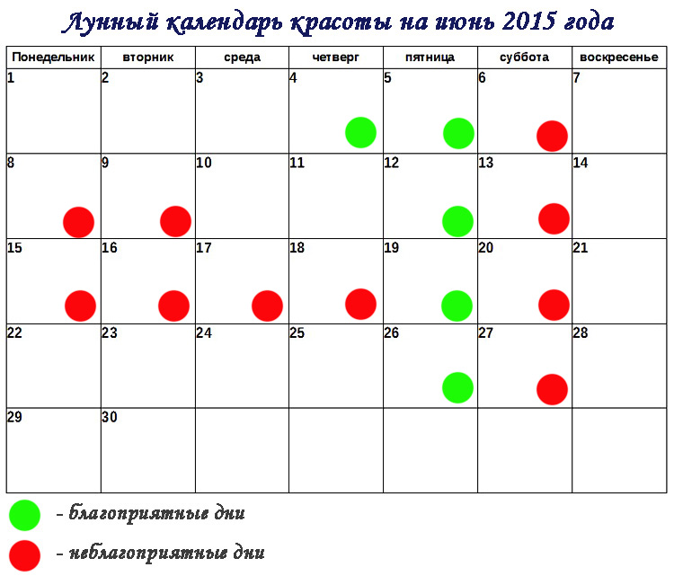 Билеты тат в метро что это Билеты тат в метро что это