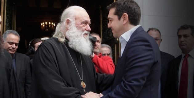 Αρχιεπισκοπή Αθηνών: «Αυτή την ώρα δεν χρειάζονται συλλαλητήρια αλλά εθνική συναίνεση» Αρχιεπισκοπή Αθηνών: «Αυτή την ώρα δεν χρειάζονται συλλαλητήρια αλλά εθνική συναίνεση»