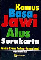 toko buku rahma: buku KAMUS BASA JAWI ALUS SURAKARTA, pengarang sapto haryanto, penerbit cendrawasih
