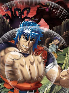 Get Ver Toriko 3d Kaimaku Gourmet Adventure 1 Sub Espanol Fuanimes For Android Wallpaper Ver Toriko 3d Kaimaku Gourmet Adventure 1 Sub Espanol Fuanimes For Free