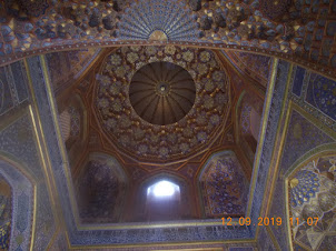 Dome of Sherdor Madrasah