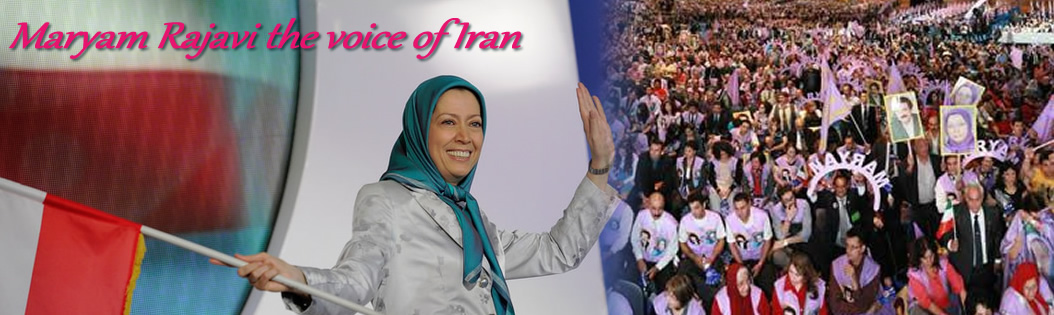 Maryam Rajavi the Voice of Iran