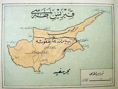 Gizlenen Tarihimiz Osmanli Kibris I Anadolu Baglantili Idare Etmisti