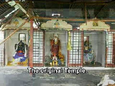 Tantrik God Temple in Funeral Ground