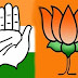 Hoorah the Hand wins the race from the Lotus, Congress to form Government in Karnataka