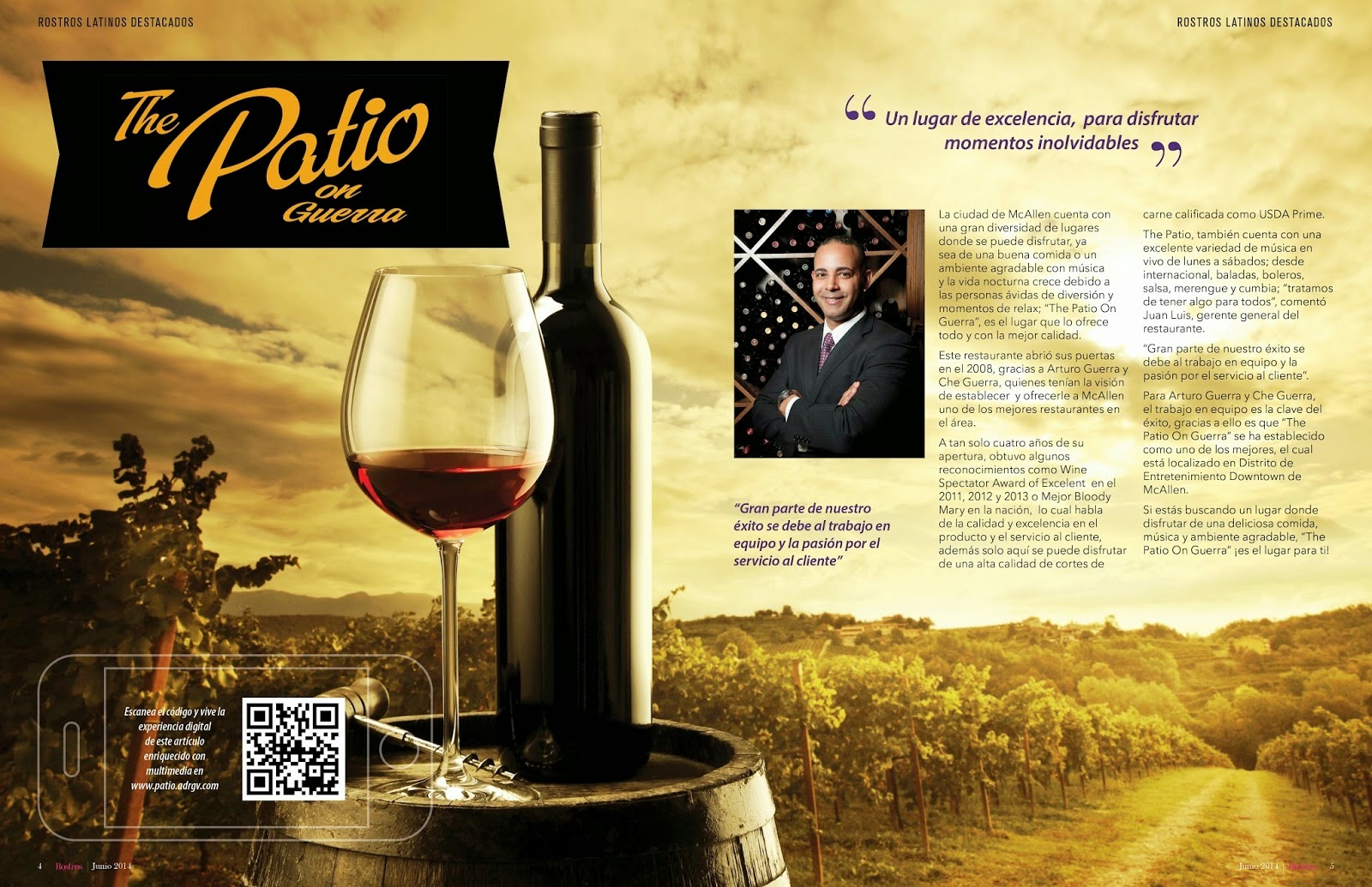 The Patio On Guerra MyCellMedia