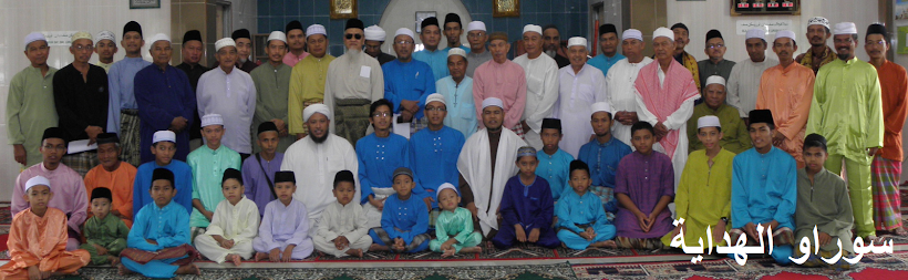 Surau Al-Hidayah Kg Temin Jerantut