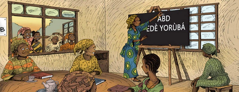 module rencontre tunisia school