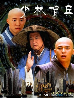 Thiếu Lâm Tăng Binh - The Shaolin Warriors