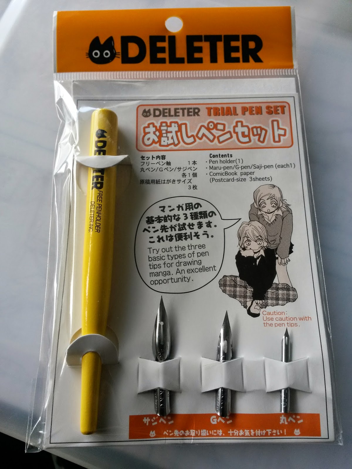 MangaCourseParty: [Manga Tool Review] - Deleter Trial Pen Set
