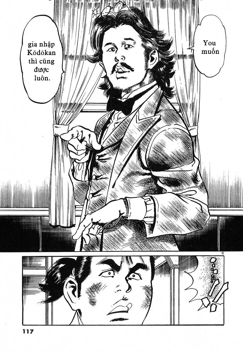 Conde Koma Chap 44 - Next Chap 45