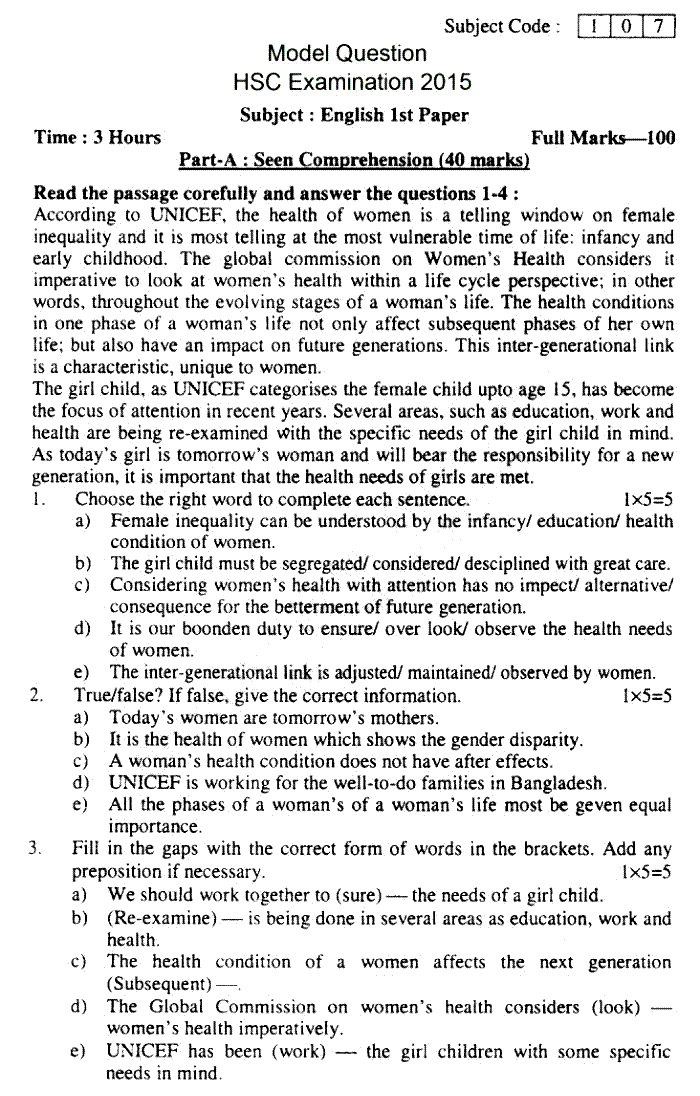 How to get psc scholarship image