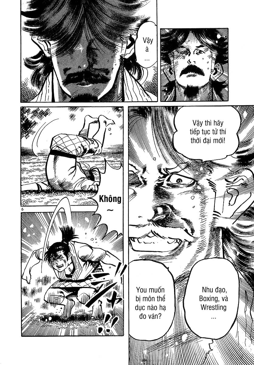 Conde Koma Chap 83 - Next Chap 84