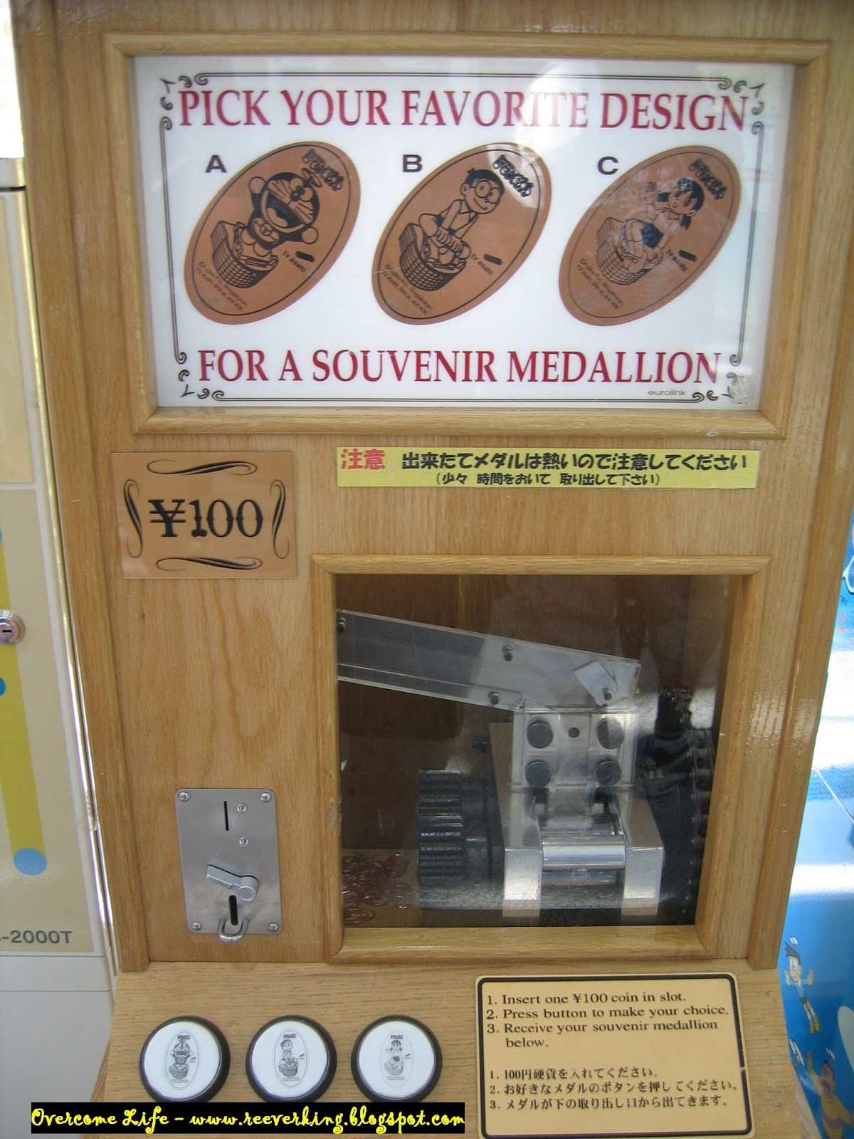 life Doraemon shop Tokyo, Japan