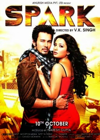 Bengali Movie Sonali Cable Free Download