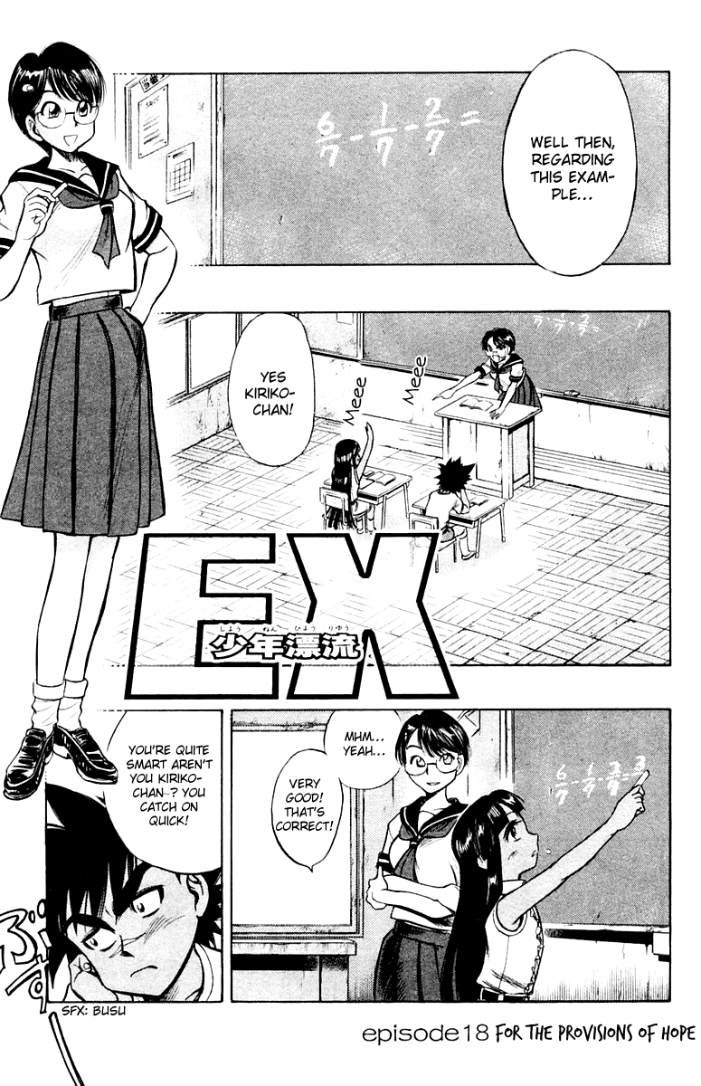 Ex Shounen Hyouryuu Vol 4 Chapter 18 For The Provisions Of Hope Mangahasu Ex Shounen Hyouryuu Vol 4 Chapter 18 For The Provisions Of Hope Mangahasu