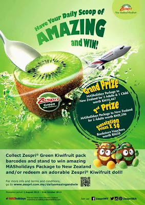 Zespri Have Your Daily Scoop of AMAZING and WIN Contest, contest, zespri kiwifruit, barcode 