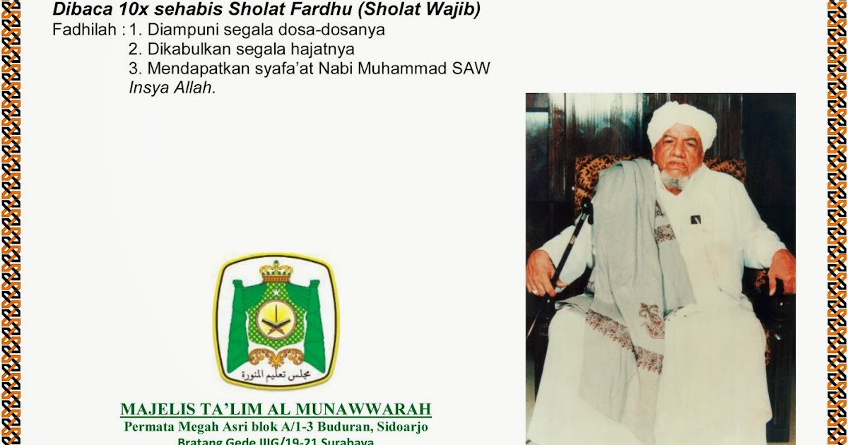 Sholawat Bismillah Majelis Ta'lim Almunawwarah