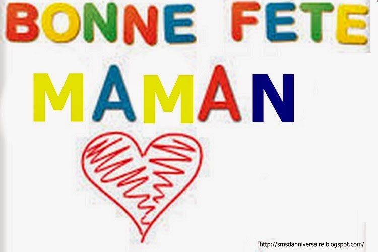 Cadeau Anniversaire Maman 60 Ans Cadeau Anniversaire Maman 60 Ans