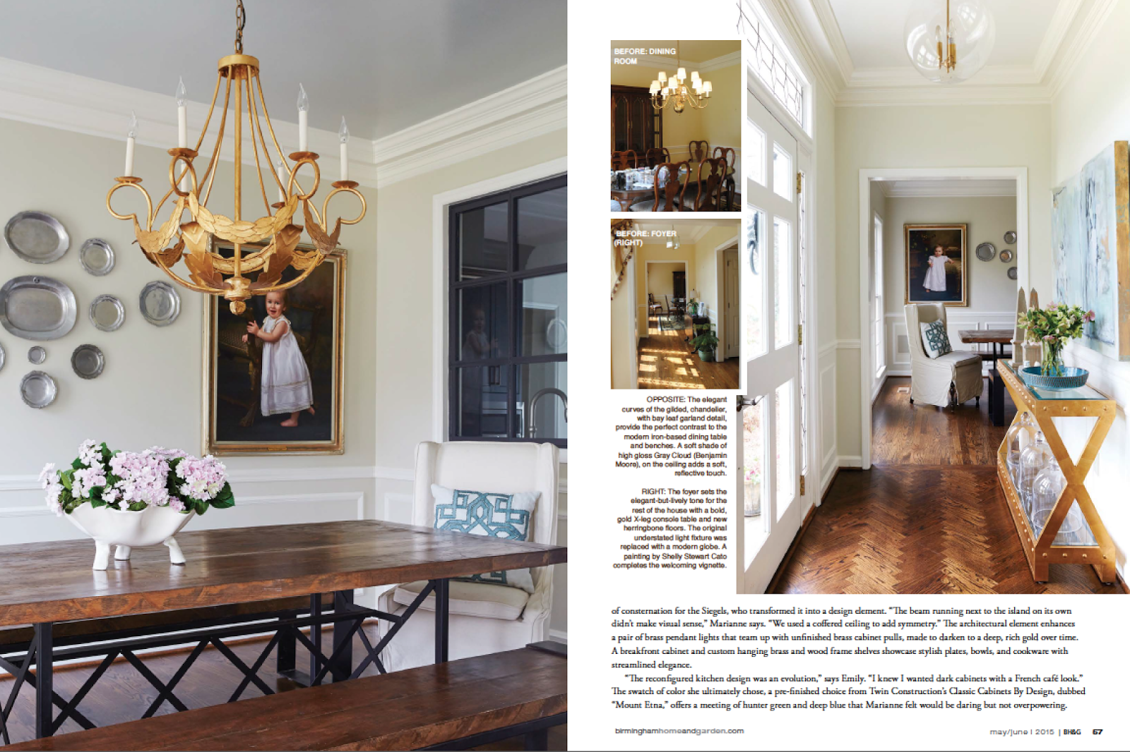 Haven And Home Client Home In Birmingham Home Garden