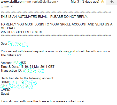 خطوات سحب الاموال من بنك سكريل Skrill فرصـة اولــى