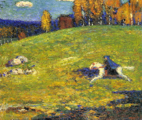 Kandinsky Paintings Blue Rider Kandinsky Paintings Blue Rider