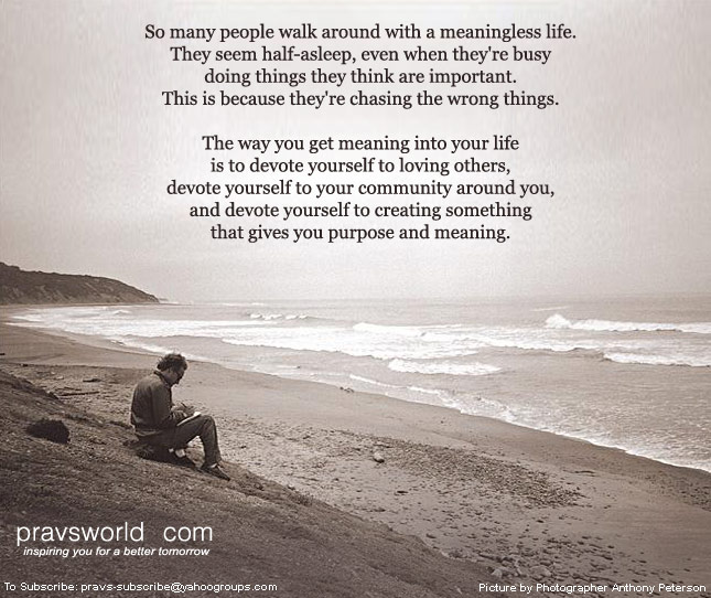 And the truth comes second,