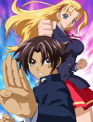 Historys+Strongest+Disciple+Hentai KENICHI HENTAI | TODO PARA FACEBOOK IMAGENES PARA FACEBOOK,COMENTARIOS ...