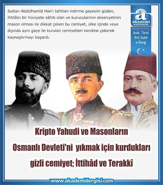 File Osmanli Yahudileri Jpg Wikimedia Commons