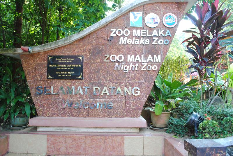 Zoo Melaka
