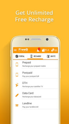 ফ্রীতে মোবাইল রিচার্জ করার জন্য ২০১৫ বেস্ট কিছু এন্ড্রয়েড অ্যাপ !