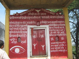 Chamunda Devi Mandir karanwas