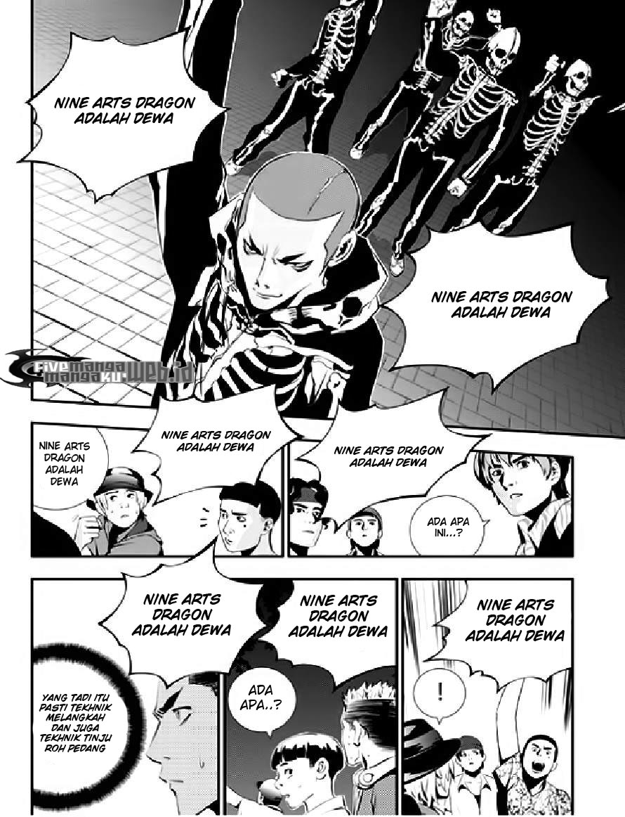 Komik The Breaker New Waves page 14