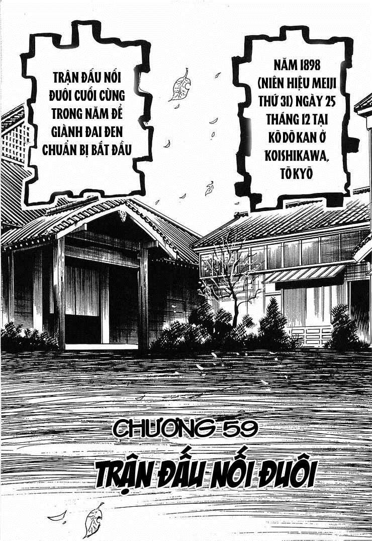 Conde Koma Chap 59 - Next Chap 60