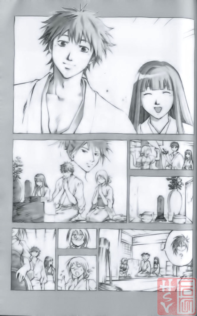 Mắt Quỷ Kyo-Samurai Deeper Kyo chap 308 – End Trang 2 - Mangak.info Mắt Quỷ Kyo-Samurai Deeper Kyo chap 308 – End Trang 2 - Mangak.info