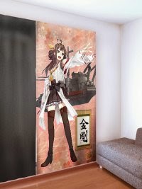 Kongou Kongou