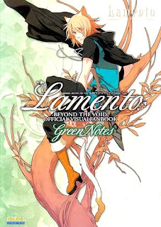[Artbook] 公式ビジュアルファンブック Green Notes  [Lamento – Beyond The Void: Green Notes]