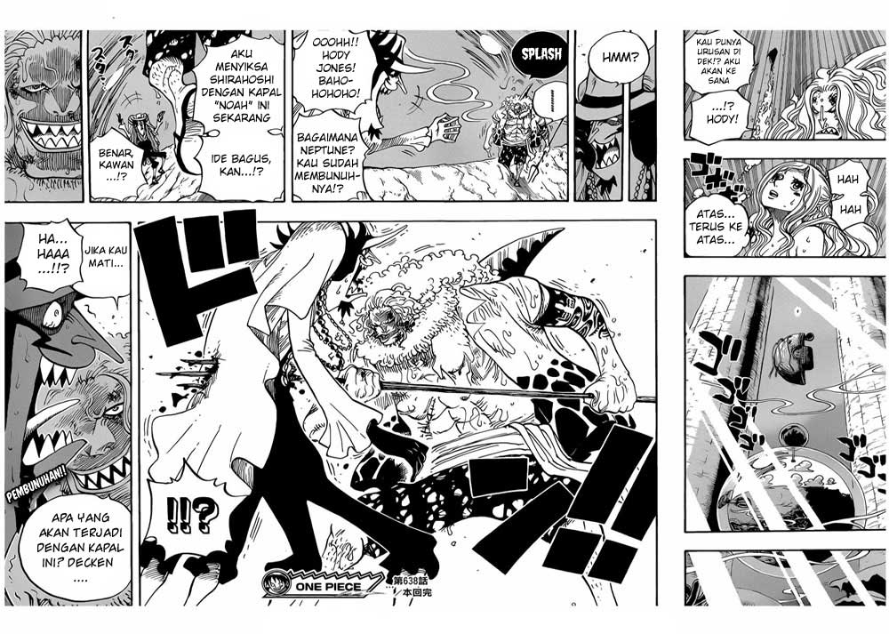 Loading gambar... | 16 - tekan F5 untuk me-load ulang gambar ini