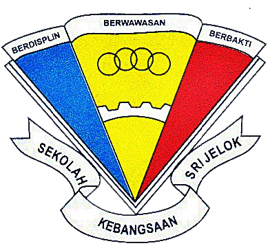 SEKOLAH